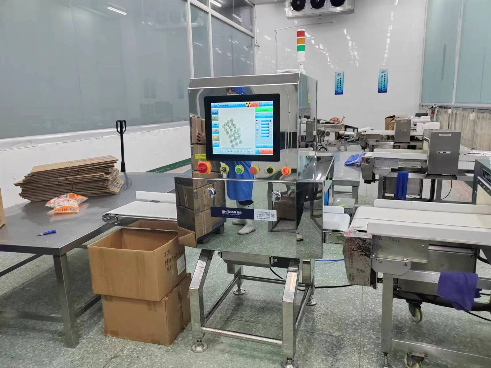 某食品公司采購x光機